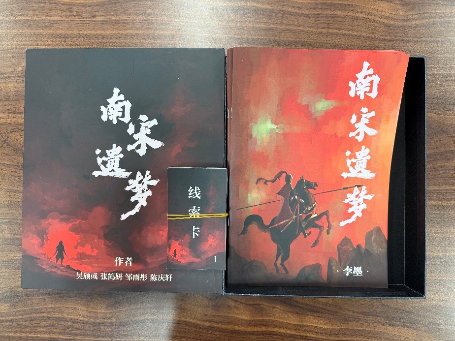 图5.jpg