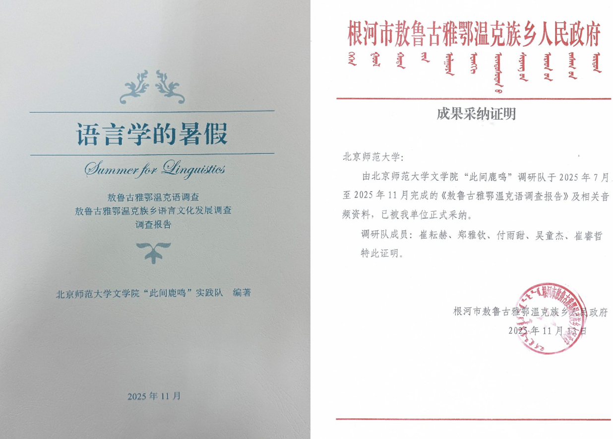 图3.png