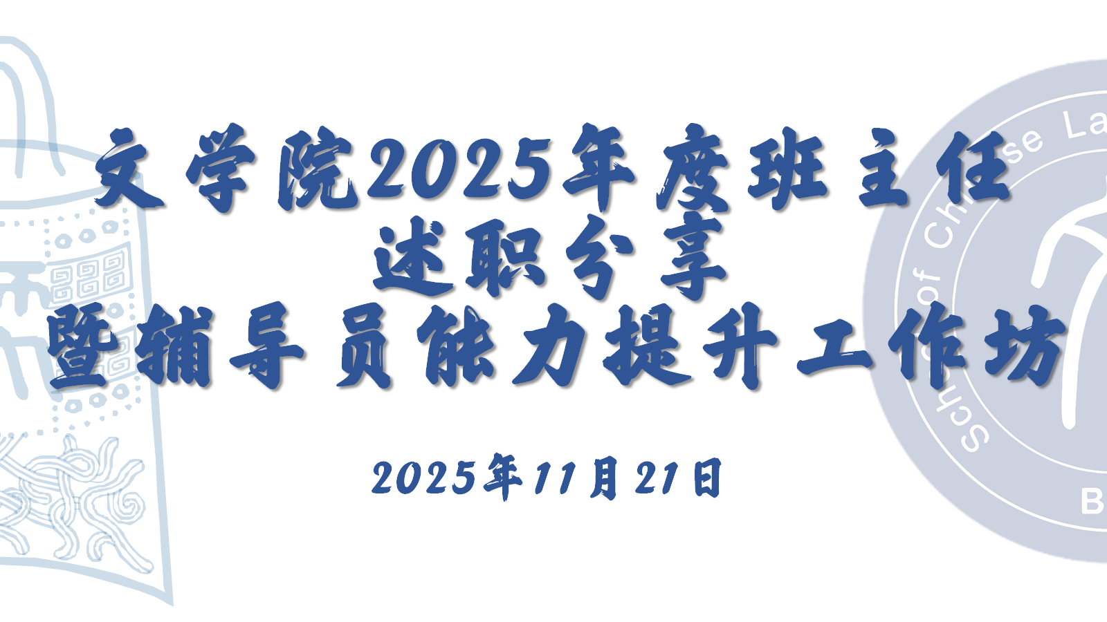 e50c83760f5b99a9b57fde0c5b44a7d7.png