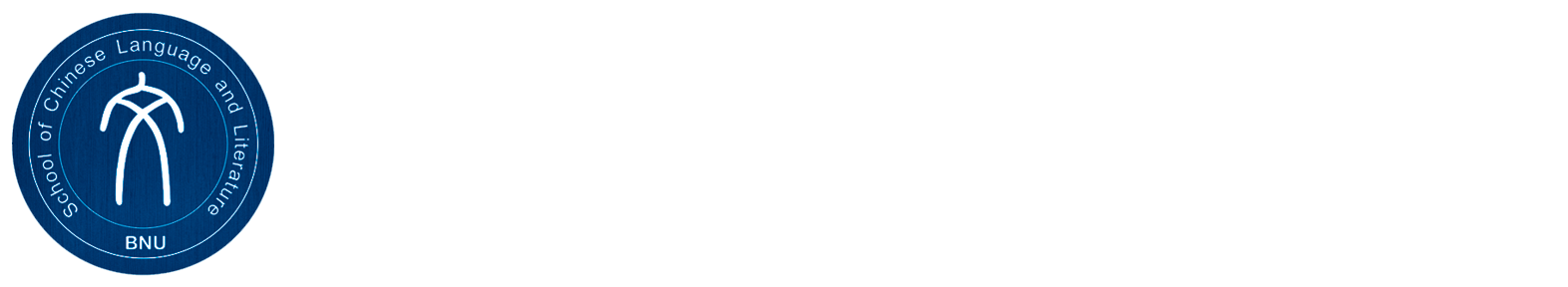 伟德BV1946官网入口